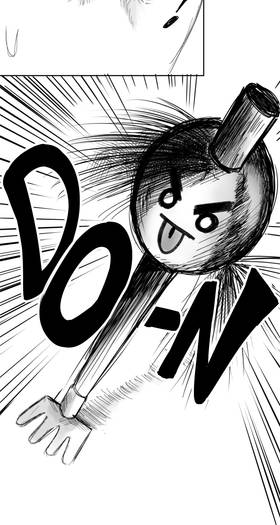 Read FUDO  7 Page 6 in English