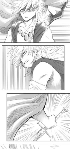 Read FUDO  7 Page 9 in English