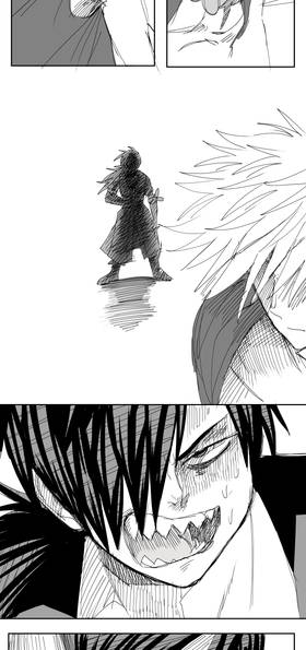 Read FUDO  8 Page 2 in English