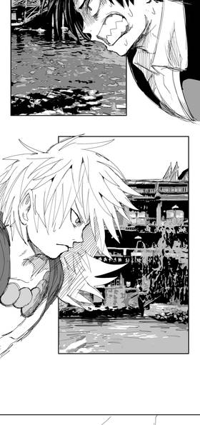 Read FUDO  8 Page 4 in English