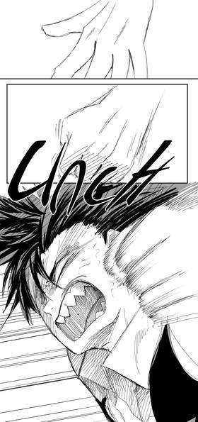 Read FUDO  8 Page 5 in English