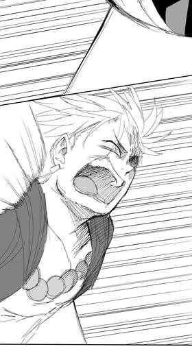 Read FUDO  8 Page 6 in English