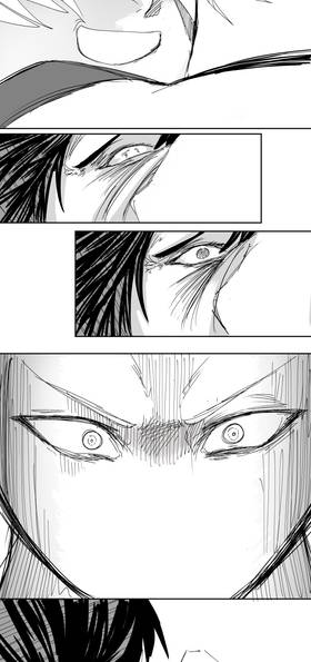 Read FUDO  8 Page 9 in English