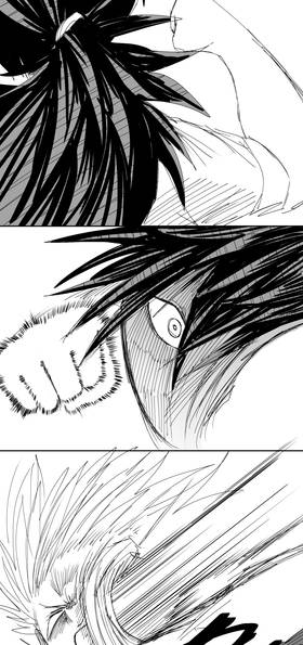 Read FUDO  8 Page 10 in English