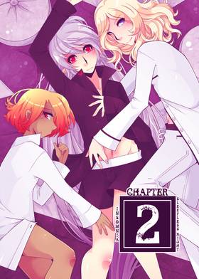 Read Welcome to Paradise  5 Page 1 in English