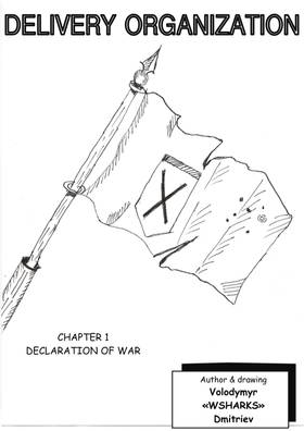 Read Delivery Organization   1 Page 1 in English