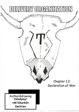 Read Delivery Organization   2 Page 1 in English