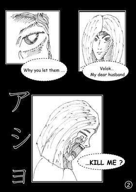 Read Delivery Organization   3 Page 4 in English