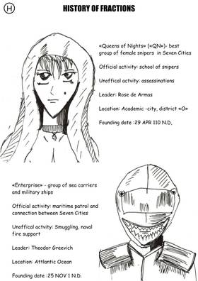 Read Delivery Organization   4 Page 2 in English