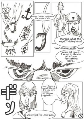 Read Delivery Organization   5 Page 6 in English