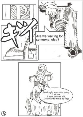 Read Delivery Organization   5 Page 7 in English