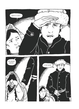 Read Sowing, Sowed  1 Page 3 in English