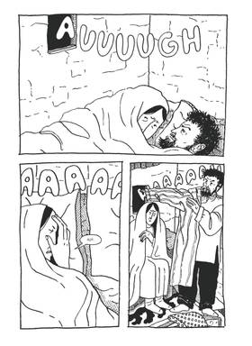 Read Sowing, Sowed  1 Page 7 in English