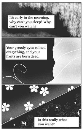 Read A Normal Series  1 Page 6 in English