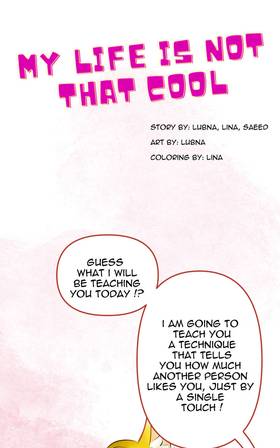 Read My life is not that cool  8 Page 3 in English