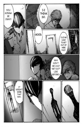 Read Crossers Gate  3 Page 5 in English