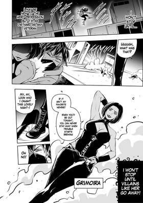 Read Relentlessly Bullied Hero  1 Page 5 in English