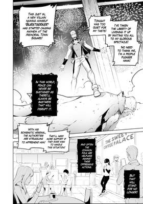 Read Relentlessly Bullied Hero  1 Page 3 in English