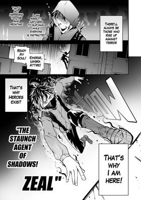 Read Relentlessly Bullied Hero  1 Page 4 in English