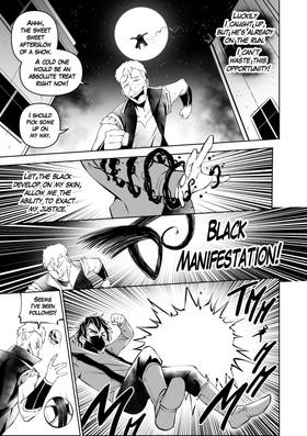 Read Relentlessly Bullied Hero  1 Page 10 in English