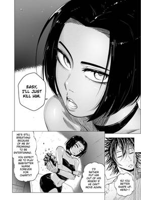 Read Relentlessly Bullied Hero  4 Page 5 in English