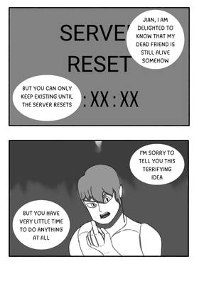 Read Virtual Possession  2 Page 5 in English