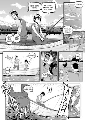 Read Heiwa no Genso  1 Page 6 in English