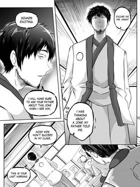 Read Heiwa no Genso  2 Page 4 in English