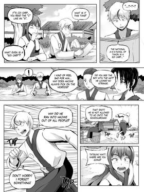Read Heiwa no Genso  3 Page 7 in English