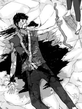 Read Heiwa no Genso  4 Page 4 in English