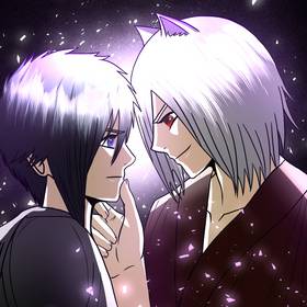Read Aberrant Mage  1 Page 1 in English