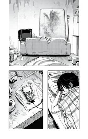 Read DRUM BOX  1 Page 2 in English