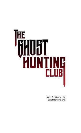 Read The Ghost Hunting Club [SCROLL]  13 Page 1 in English