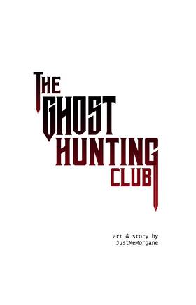 Read The Ghost Hunting Club [SCROLL]  5 Page 1 in English