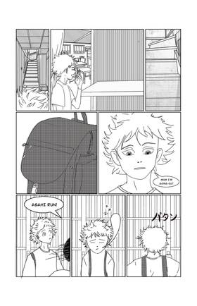 Read GOD CREATURES  3 Page 4 in English