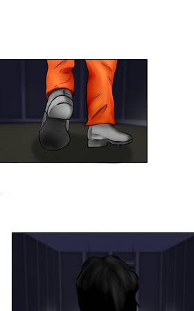 Read The Patrons  1 Page 4 in English