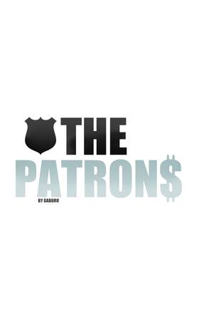 Read The Patrons  2 Page 2 in English