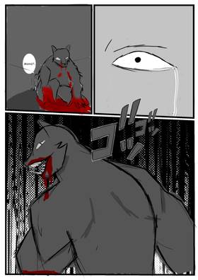Read LUNATICO  1 Page 6 in Spanish