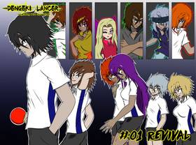 Read Dengeki Lancer  1 Page 6 in English
