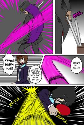 Read Dengeki Lancer  4 Page 3 in English