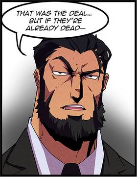 Read My Werewolf Professor   117 Page 6 in English