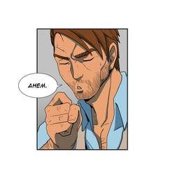 Read My Werewolf Professor   2 Page 5 in English