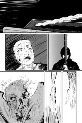 Read The Last Hunter a Sleepless Night to Remember   1 Page 10 in Japanese