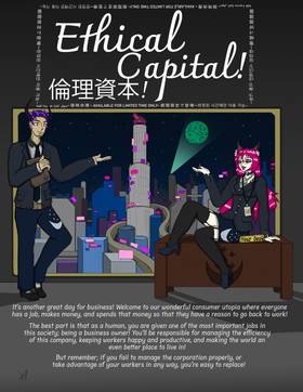 Read Ethical Capital! (One-Off)  1 Page 3 in English