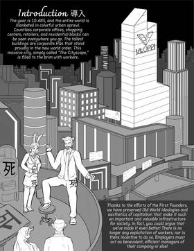 Read Ethical Capital! (One-Off)  1 Page 4 in English