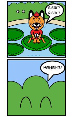 Read Fun Fact Adventures  212 Page 5 in English