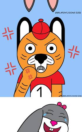 Read Fun Fact Adventures  213 Page 8 in English