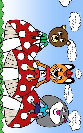 Read Fun Fact Adventures  217 Page 8 in English