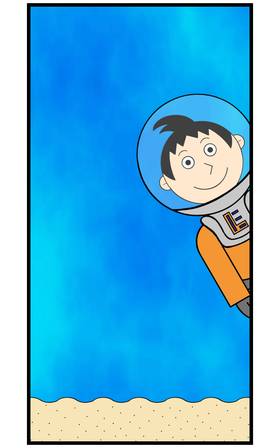 Read Fun Fact Adventures  219 Page 3 in English