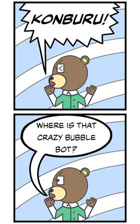 Read Fun Fact Adventures  225 Page 4 in English